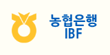 농협 IBF